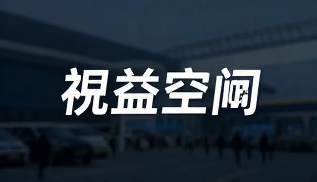 短视频品牌宣传的性能评估方法与实际应用