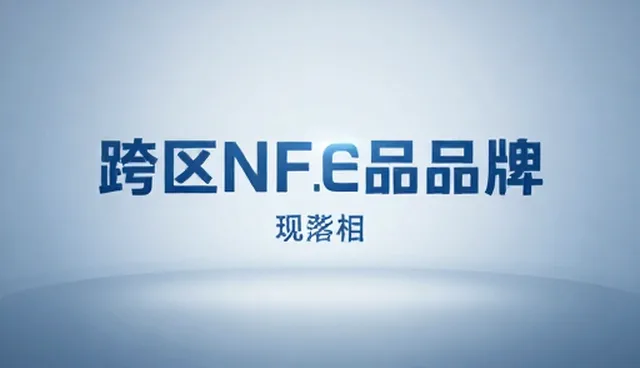 短视频内容制作中的常见限制与应对策略