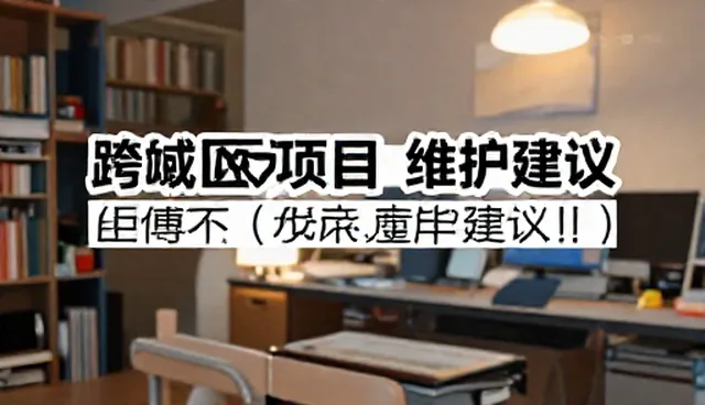 品牌宣传短视频选型关注点:避免常见误区